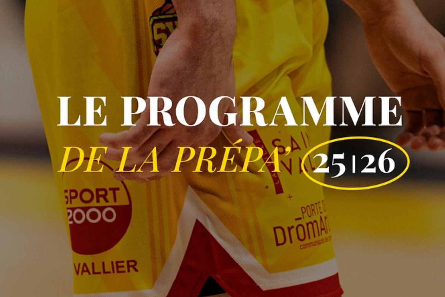 Les matchs amicaux